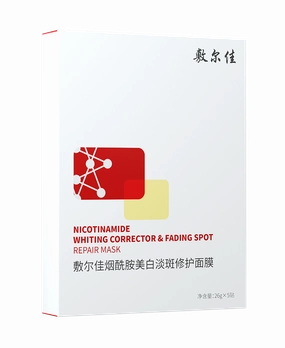 Voolga Nicotinamide Whiting Corrector & Fading Spot Repair Mask 5Pcs