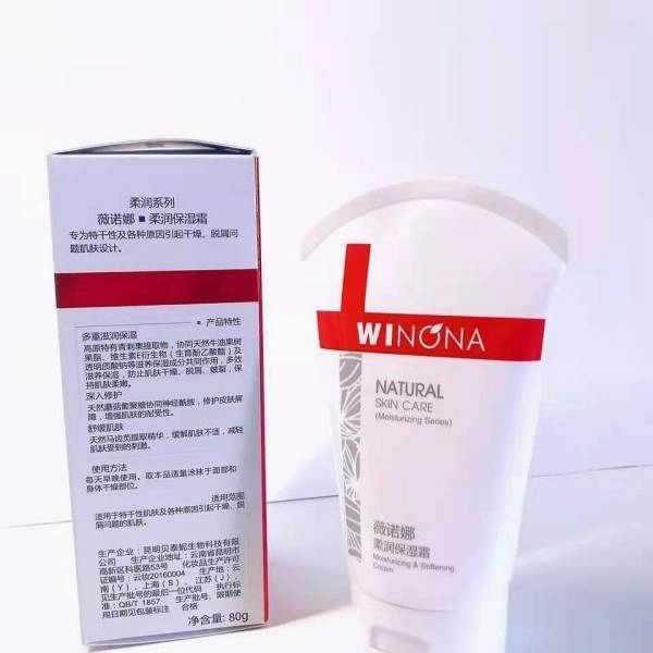 WINONA Moisturizing Softening Cream