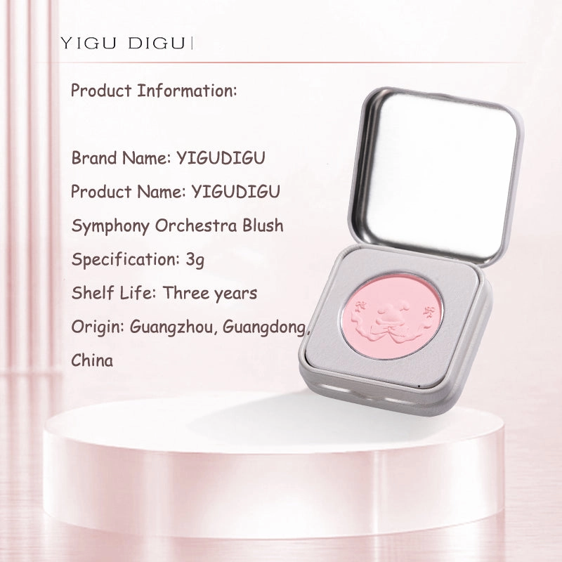 YIGUDIGU Symphony Orchestra Blush - Petite Iron Box Edition