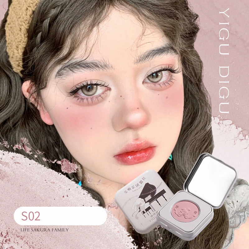 YIGUDIGU Symphony Orchestra Blush - Petite Iron Box Edition