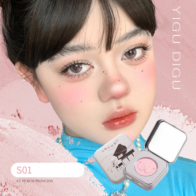YIGUDIGU Symphony Orchestra Blush - Petite Iron Box Edition