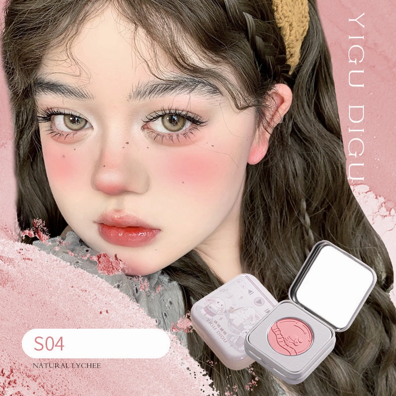 YIGUDIGU Symphony Orchestra Blush - Petite Iron Box Edition