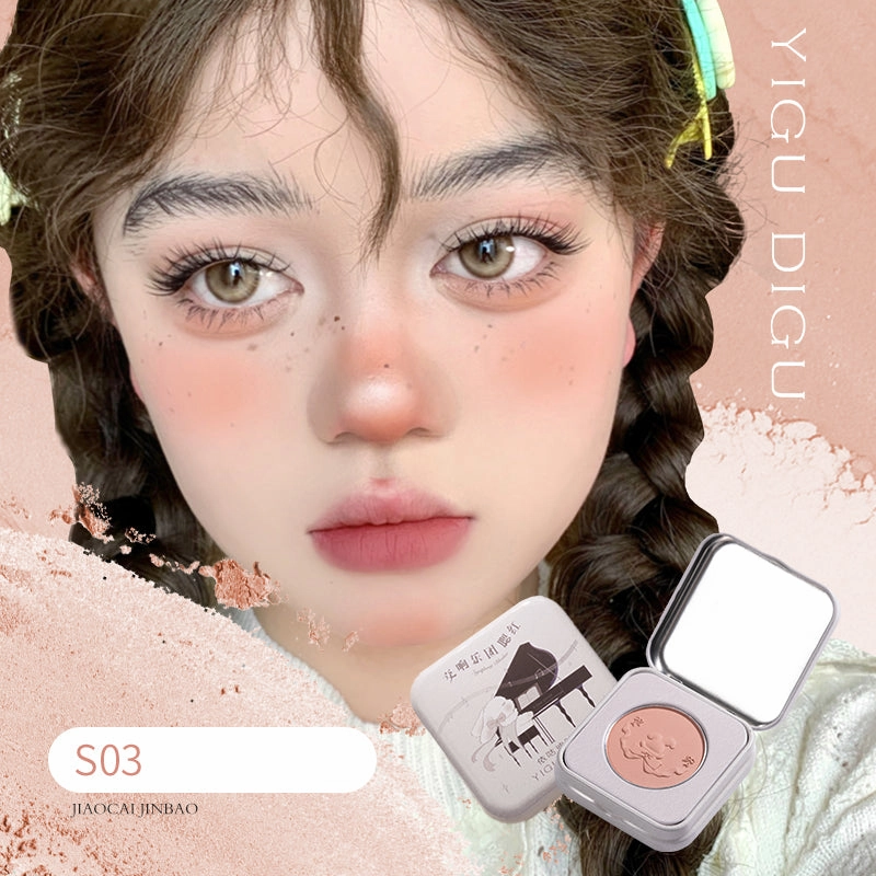 YIGUDIGU Symphony Orchestra Blush - Petite Iron Box Edition