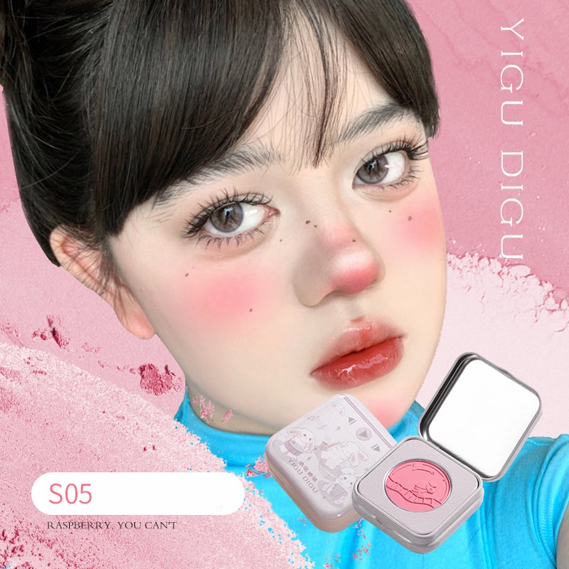 YIGUDIGU Symphony Orchestra Blush - Petite Iron Box Edition