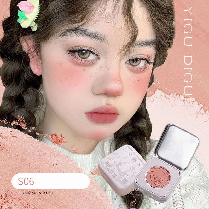 YIGUDIGU Symphony Orchestra Blush - Petite Iron Box Edition